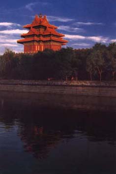 watchtower