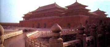 Meridian Gate