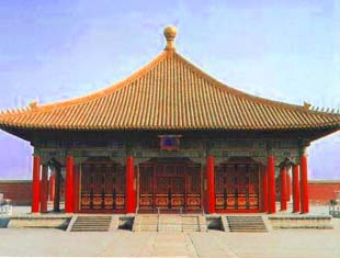 Hall of Medium Harmony