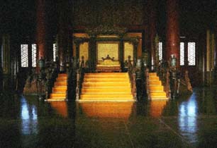 Hall of Protective Harmony