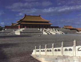 Hall of Supreme Harmony